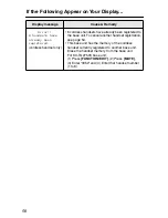 Предварительный просмотр 58 страницы Panasonic KX-TG2750S Operating Instructions Manual