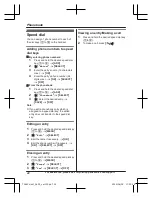 Предварительный просмотр 22 страницы Panasonic KX-TG3680 Operating Instructions Manual