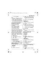 Предварительный просмотр 35 страницы Panasonic KX-TG3711BX Operating Instructions Manual