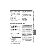 Предварительный просмотр 83 страницы Panasonic KX-TG4000B Operating Instructions Manual