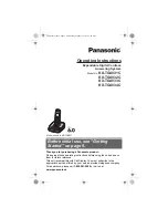 Предварительный просмотр 1 страницы Panasonic KX-TG4031C Operating Instructions Manual