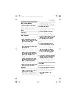 Предварительный просмотр 5 страницы Panasonic KX-TG4311BX Operating Instructions Manual