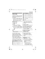 Предварительный просмотр 17 страницы Panasonic KX-TG4311BX Operating Instructions Manual