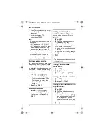 Предварительный просмотр 26 страницы Panasonic KX-TG4311BX Operating Instructions Manual