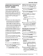 Предварительный просмотр 71 страницы Panasonic KX-TG4500 - Cordless Phone And 4 Handsets Operating Instructions Manual