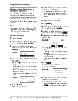 Предварительный просмотр 90 страницы Panasonic KX-TG4500 - Cordless Phone And 4 Handsets Operating Instructions Manual