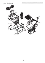 Предварительный просмотр 99 страницы Panasonic KX-TG454SK Service Manual