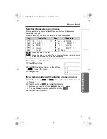 Preview for 29 page of Panasonic KX-TG5050C Operating Instructions Manual