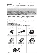 Preview for 2 page of Panasonic KX-TG5200 Operating Instructions Manual