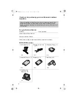 Preview for 2 page of Panasonic KX-TG5230AL Operating Instructions Manual