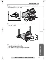 Предварительный просмотр 75 страницы Panasonic KX TG5240 - 5.8 GHz EXPANDABLE CORDLESS PHONE Operating Instructions Manual