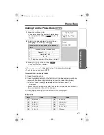 Предварительный просмотр 43 страницы Panasonic KX-TG5240AL Operating Instructions Manual