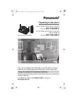 Предварительный просмотр 1 страницы Panasonic kx-tg5438c Operating Instructions Manual