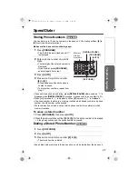 Preview for 45 page of Panasonic KX-TG5471C Operating Instructions Manual