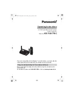 Предварительный просмотр 1 страницы Panasonic KX-TG5778C Operating Instructions Manual