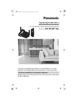 Предварительный просмотр 1 страницы Panasonic KX-TG5871AL Operating Instructions Manual