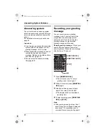 Предварительный просмотр 60 страницы Panasonic KX-TG5871AL Operating Instructions Manual