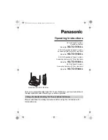 Предварительный просмотр 1 страницы Panasonic KX-TG5931AL Operating Instructions Manual