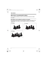 Предварительный просмотр 4 страницы Panasonic KX-TG5931AL Operating Instructions Manual