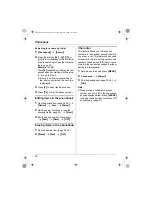 Предварительный просмотр 26 страницы Panasonic KX-TG5931AL Operating Instructions Manual