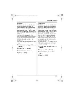 Предварительный просмотр 29 страницы Panasonic KX-TG5931AL Operating Instructions Manual