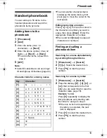 Предварительный просмотр 19 страницы Panasonic KX-TG6051AL Operating Instructions Manual