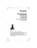 Предварительный просмотр 1 страницы Panasonic KX-TG6411BX Operating Instructions Manual