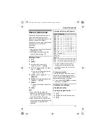 Preview for 17 page of Panasonic KX-TG6411C Operating Instructions Manual