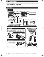 Preview for 52 page of Panasonic KX-TG643 Operating Instructions Manual