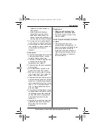 Предварительный просмотр 5 страницы Panasonic KX-TG6431 Operating Instructions Manual