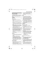 Предварительный просмотр 5 страницы Panasonic KX-TG6511HG Operating Instructions Manual