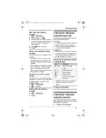 Предварительный просмотр 35 страницы Panasonic KX-TG6511HG Operating Instructions Manual