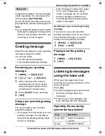 Предварительный просмотр 51 страницы Panasonic KX-TG6582T Operating Instructions Manual