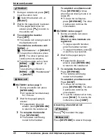 Предварительный просмотр 48 страницы Panasonic KX-TG6632B Operating Instructions Manual