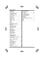 Предварительный просмотр 2 страницы Panasonic KX-TG6671 Operating Instructions Manual