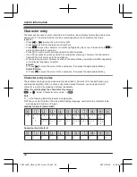 Предварительный просмотр 40 страницы Panasonic KX-TG6711BX Operating Instructions Manual