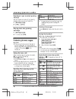 Preview for 54 page of Panasonic KX-TG674SK Operating Instructions Manual