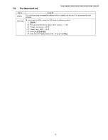 Предварительный просмотр 19 страницы Panasonic KX-TG7100FXS Service Manual