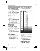 Preview for 26 page of Panasonic KX-TG7652AZ Operating Instructions Manual