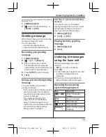 Preview for 49 page of Panasonic KX-TG7652AZ Operating Instructions Manual