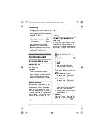 Preview for 30 page of Panasonic KX-TG8011FX Operating Instructions Manual