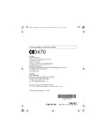 Предварительный просмотр 56 страницы Panasonic KX-TG8051PD Operating Instructions Manual