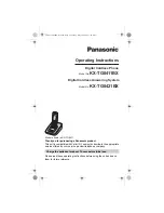 Preview for 1 page of Panasonic KX-TG8411BX Operating Instructions Manual