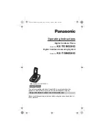 Предварительный просмотр 1 страницы Panasonic KX-TG8411HG Operating Instructions Manual