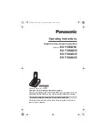 Предварительный просмотр 1 страницы Panasonic KX-TG8421E Operating Instructions Manual