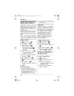 Preview for 20 page of Panasonic KX-TG8621 Operating Instructions Manual