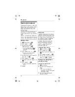 Preview for 13 page of Panasonic KX-TG8622AZ Operating Instructions Manual