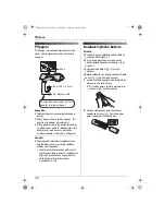 Preview for 80 page of Panasonic KX-TG9120FX Operating Instructions Manual