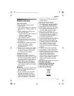 Preview for 139 page of Panasonic KX-TG9120FX Operating Instructions Manual