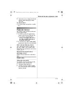 Preview for 151 page of Panasonic KX-TG9120FX Operating Instructions Manual